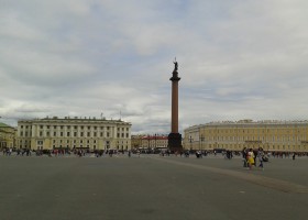 Peterburg